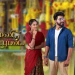 Kanmani 10-10-2024 Vijay TV Serial