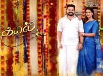 Kayal 24-09-2024 Sun TV Serial