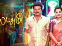 Lakshmi 24-09-2024 Sun TV Serial