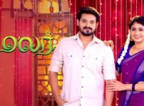 Malar 23-09-2024 Sun TV Serial