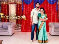 Mr. Manaivi 23-09-2024 Sun TV Serial