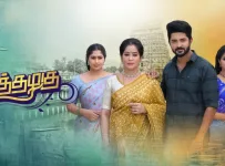 Muthazhagu 23-09-2024 Vijay TV Serial