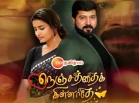 Nenjathai Killadhe 26-09-2024 Zee Tamil Serial