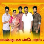 Pandian Stores 26-09-2024 Vijay TV Serial