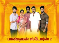 Pandian Stores 25-09-2024 Vijay TV Serial