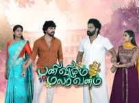 Pani Vizhum Malar Vanam 23-09-2024 Vijay TV Serial