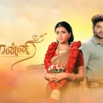 Ponni 18-10-2024 Vijay TV Serial