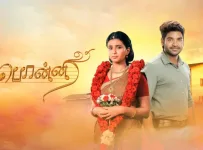 Ponni 26-09-2024 Vijay TV Serial