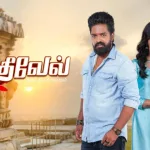 Sakthivel 30-09-2024 Vijay TV Serial