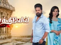 Sakthivel 24-09-2024 Vijay TV Serial