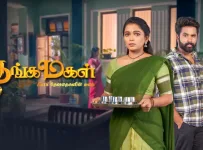 Thangamagal 23-09-2024 Vijay TV Serial