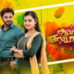 Aaha Kalyanam 10-10-2024 Vijay TV Serial