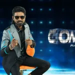 Company 24-11-2024 Vijay TV Show