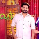 Malar 25-11-2024 Sun TV Serial