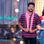 Pudhu Vasantham 25-11-2024 Sun TV Serial