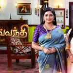 Sevanthi 25-11-2024 Sun TV Serial