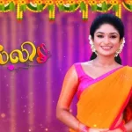 Malli 01-12-2024 Sun TV Serial