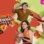 Samayal Express 12-01-2025 Zee Tamil Show